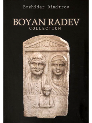 Boyan Radev Collection